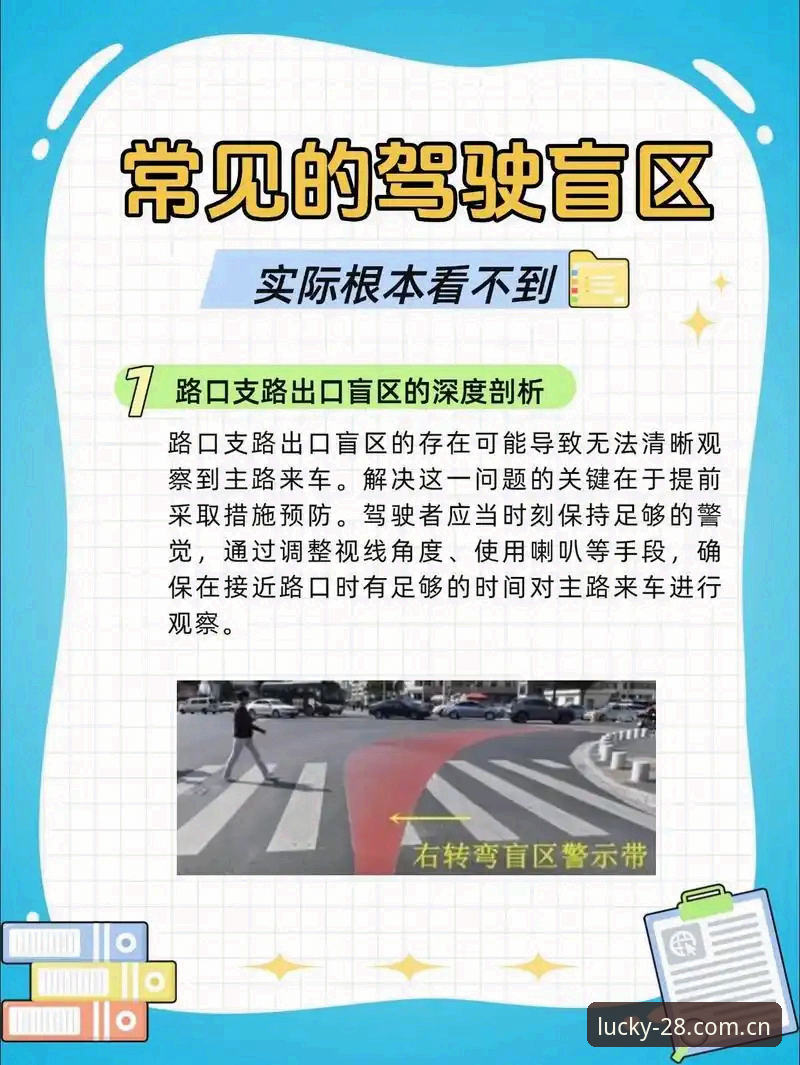 揭秘官方登录通道的盲区：你被“快速入口”骗了多久？