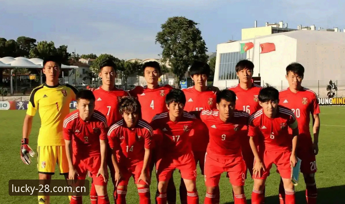 Official CN首页 从U19国足0-3完败,聊聊我在28官网平台追完四场土伦杯的实战心得