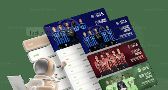 如何进入在线学习平台?