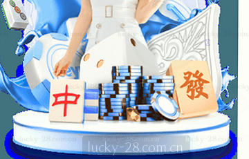 专业资讯服务