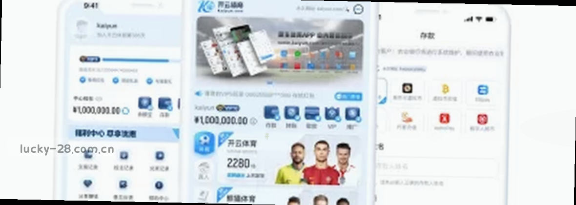 服务地图移动端数据中心视觉